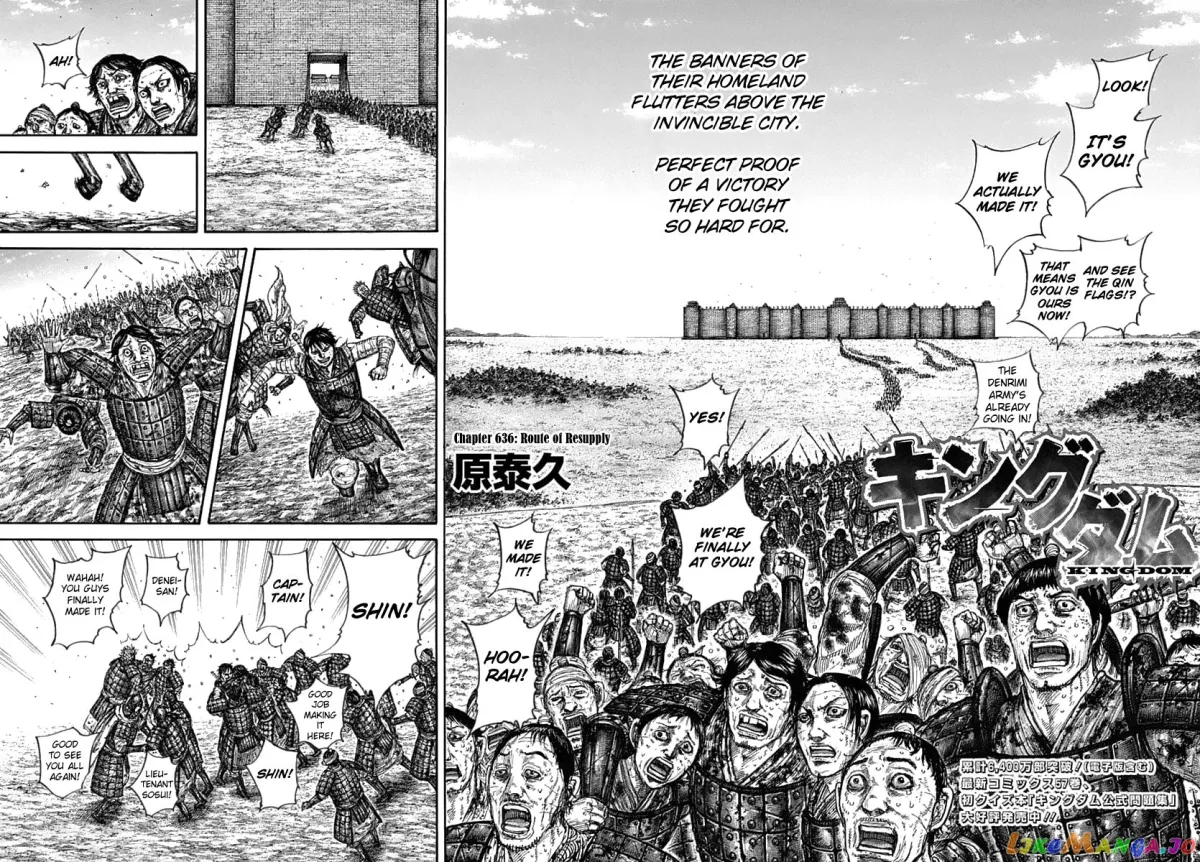 Read Kingdom  Manga chapter 636 image 3 on Lezhin