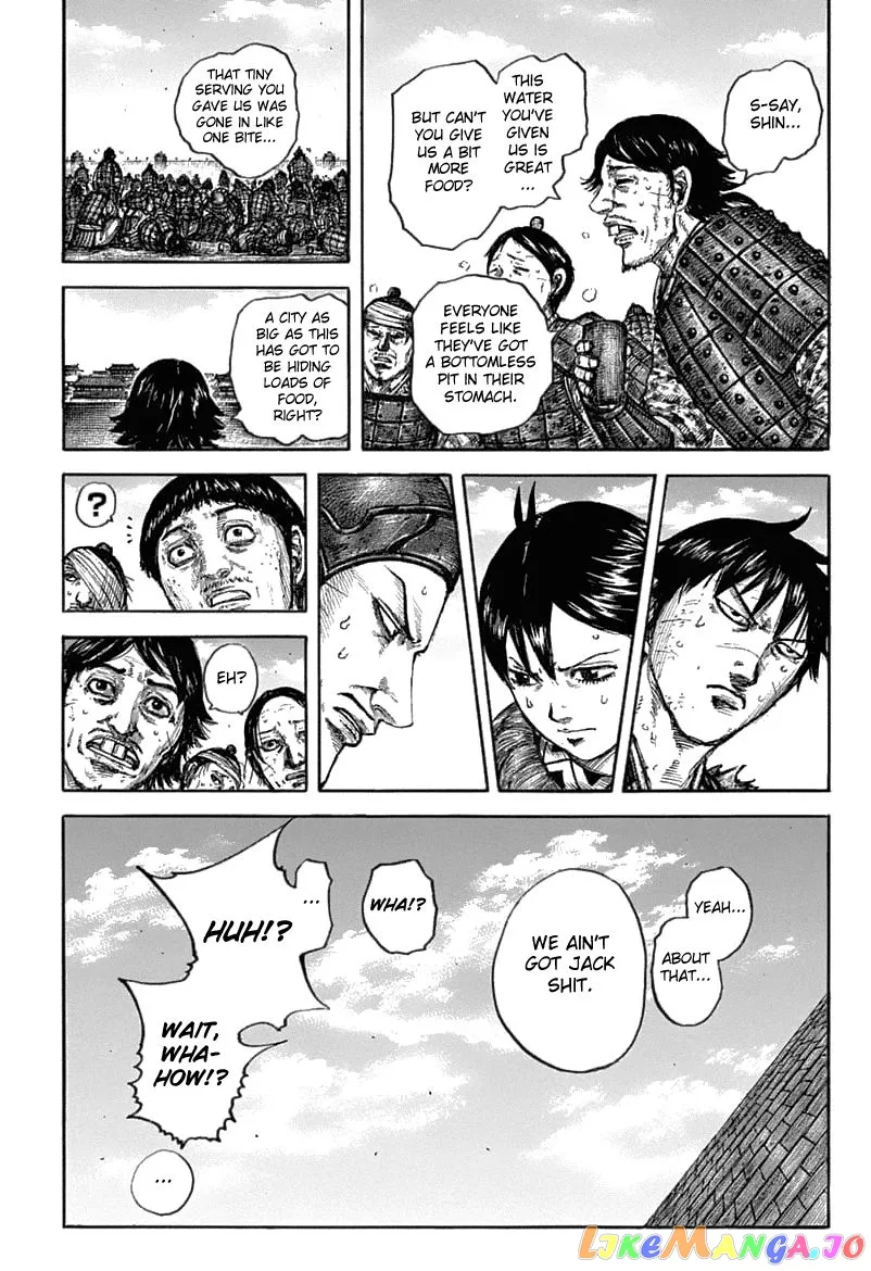 Read Kingdom  Manga chapter 636 image 5 on Lezhin