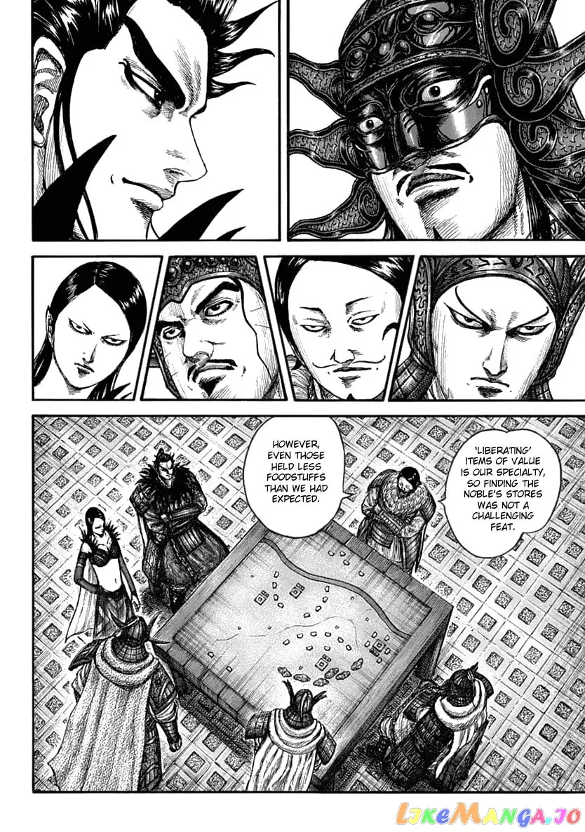 Read Kingdom  Manga chapter 636 image 6 on Lezhin