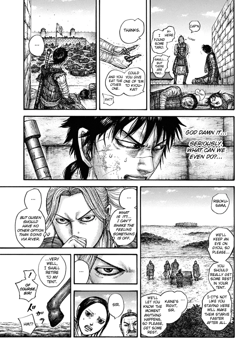 Read Kingdom  Manga chapter 637 image 12 on Lezhin