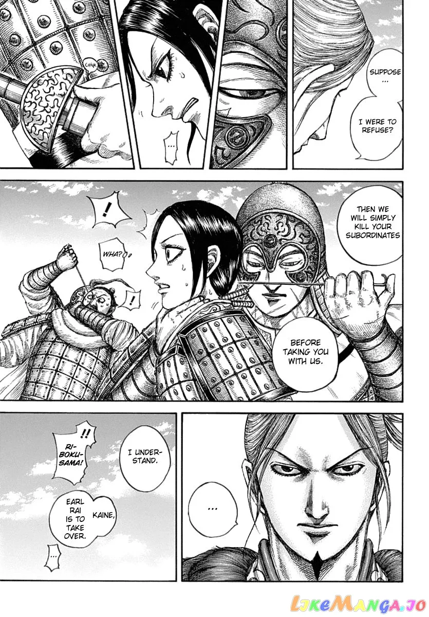 Read Kingdom  Manga chapter 637 image 14 on Lezhin