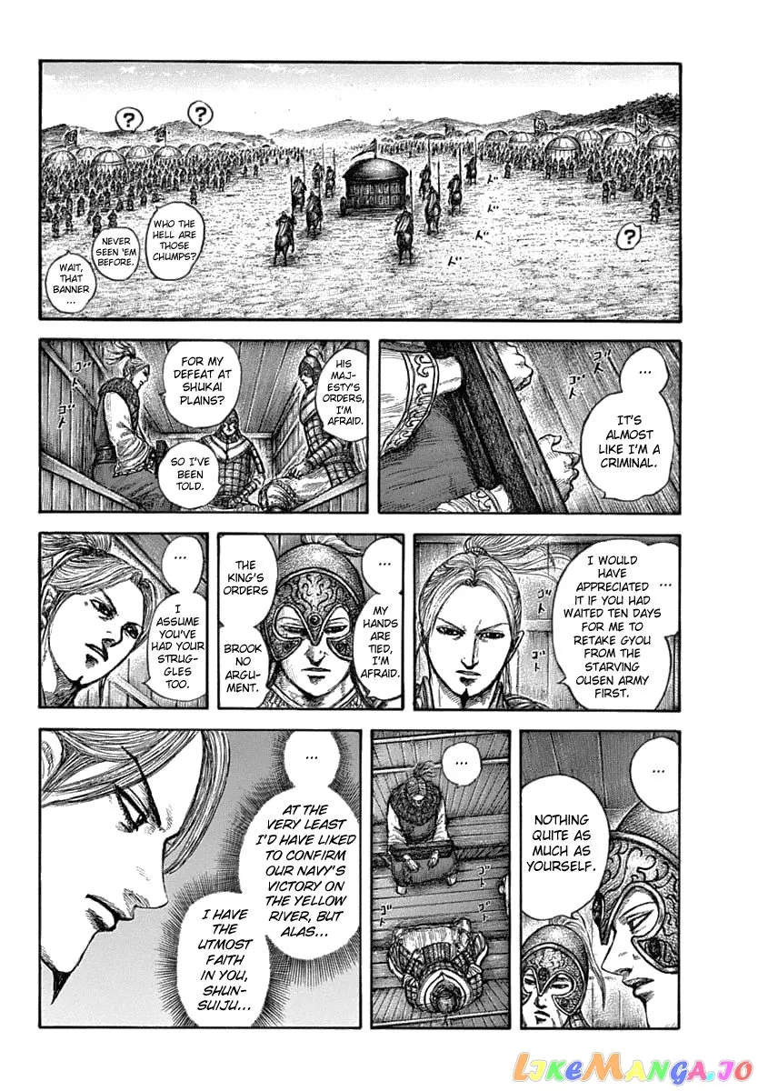 Read Kingdom  Manga chapter 637 image 15 on Lezhin