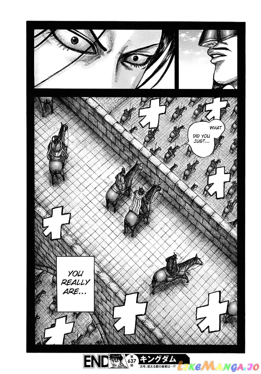 Read Kingdom  Manga chapter 637 image 18 on Lezhin