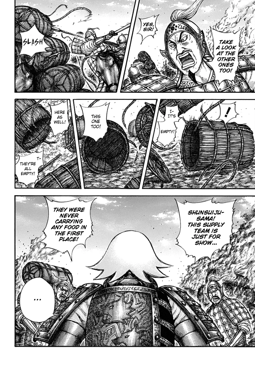 Read Kingdom  Manga chapter 637 image 3 on Lezhin