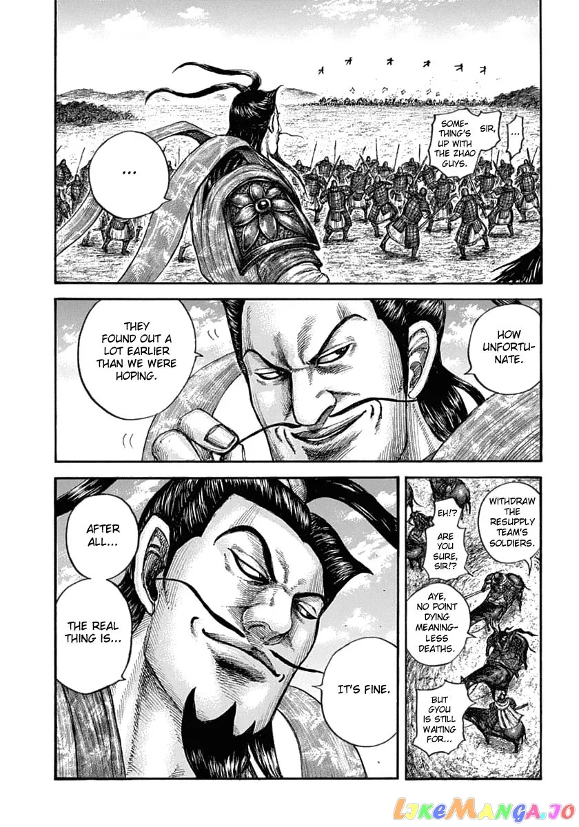 Read Kingdom  Manga chapter 637 image 4 on Lezhin