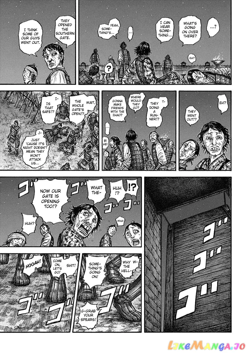Read Kingdom  Manga chapter 638 image 12 on Lezhin