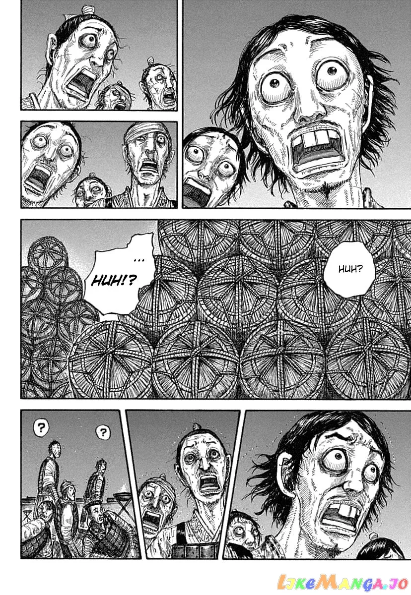 Read Kingdom  Manga chapter 638 image 14 on Lezhin