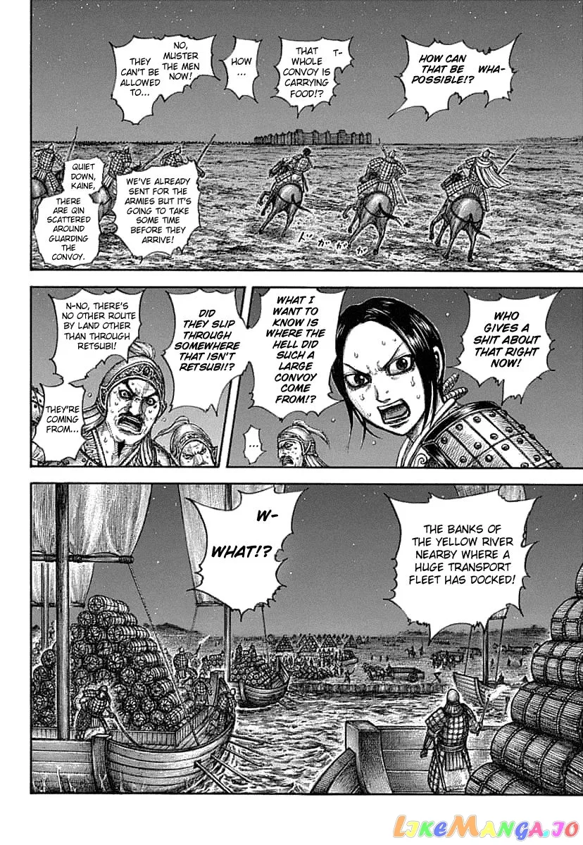 Read Kingdom  Manga chapter 638 image 16 on Lezhin