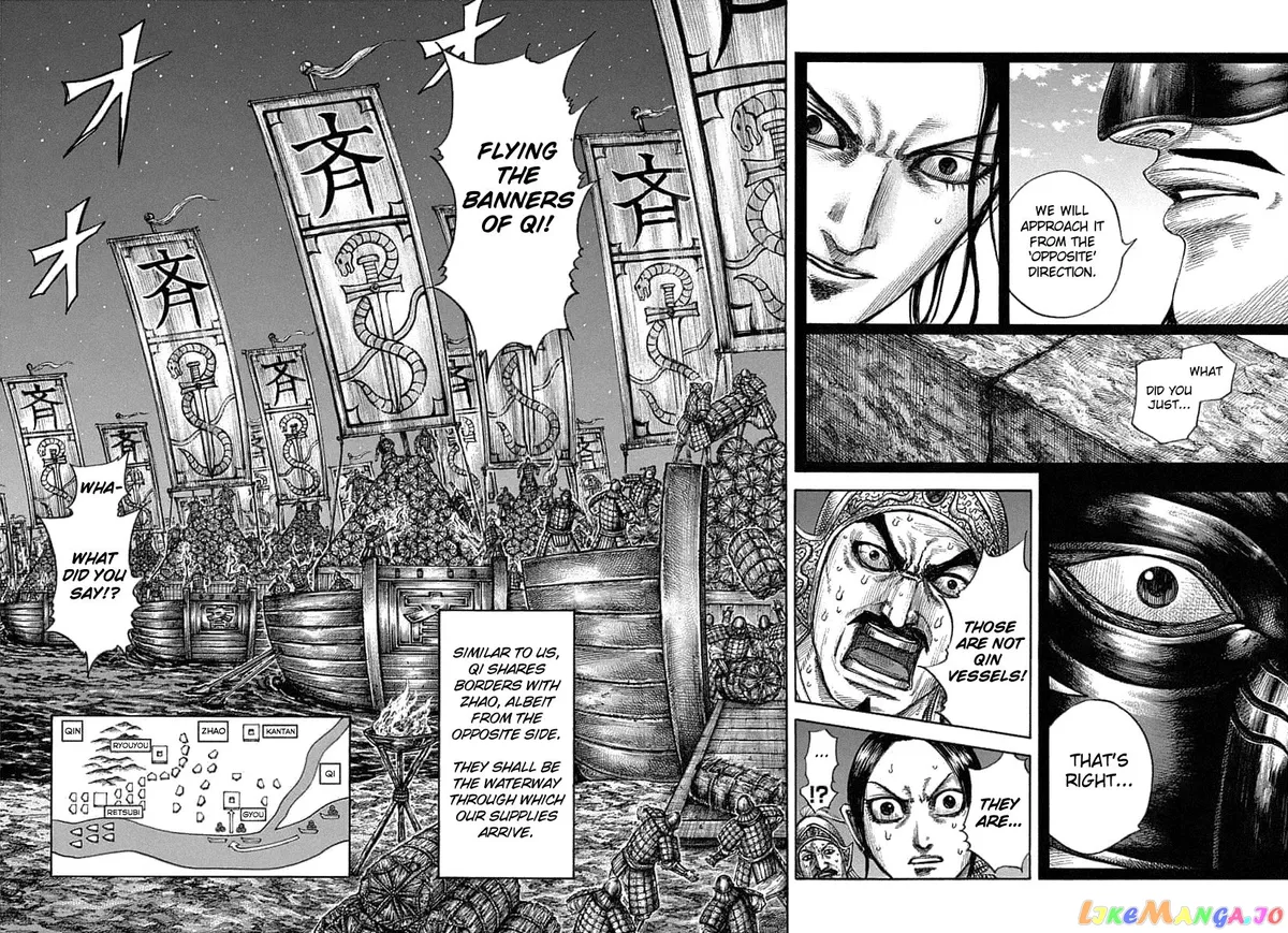 Read Kingdom  Manga chapter 638 image 18 on Lezhin