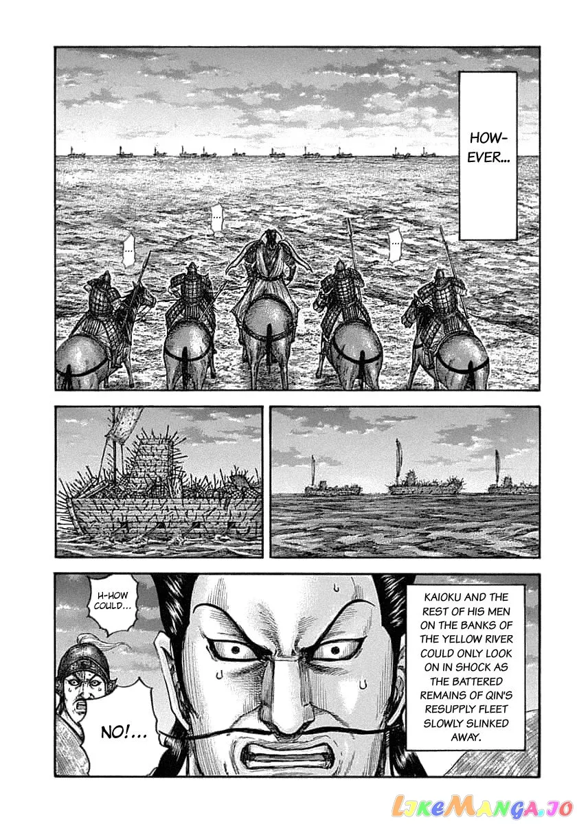 Read Kingdom  Manga chapter 638 image 6 on Lezhin
