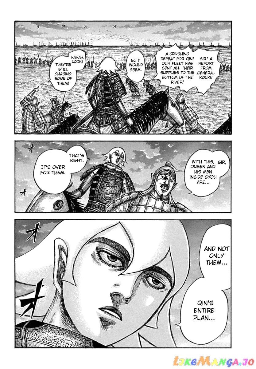 Read Kingdom  Manga chapter 638 image 7 on Lezhin