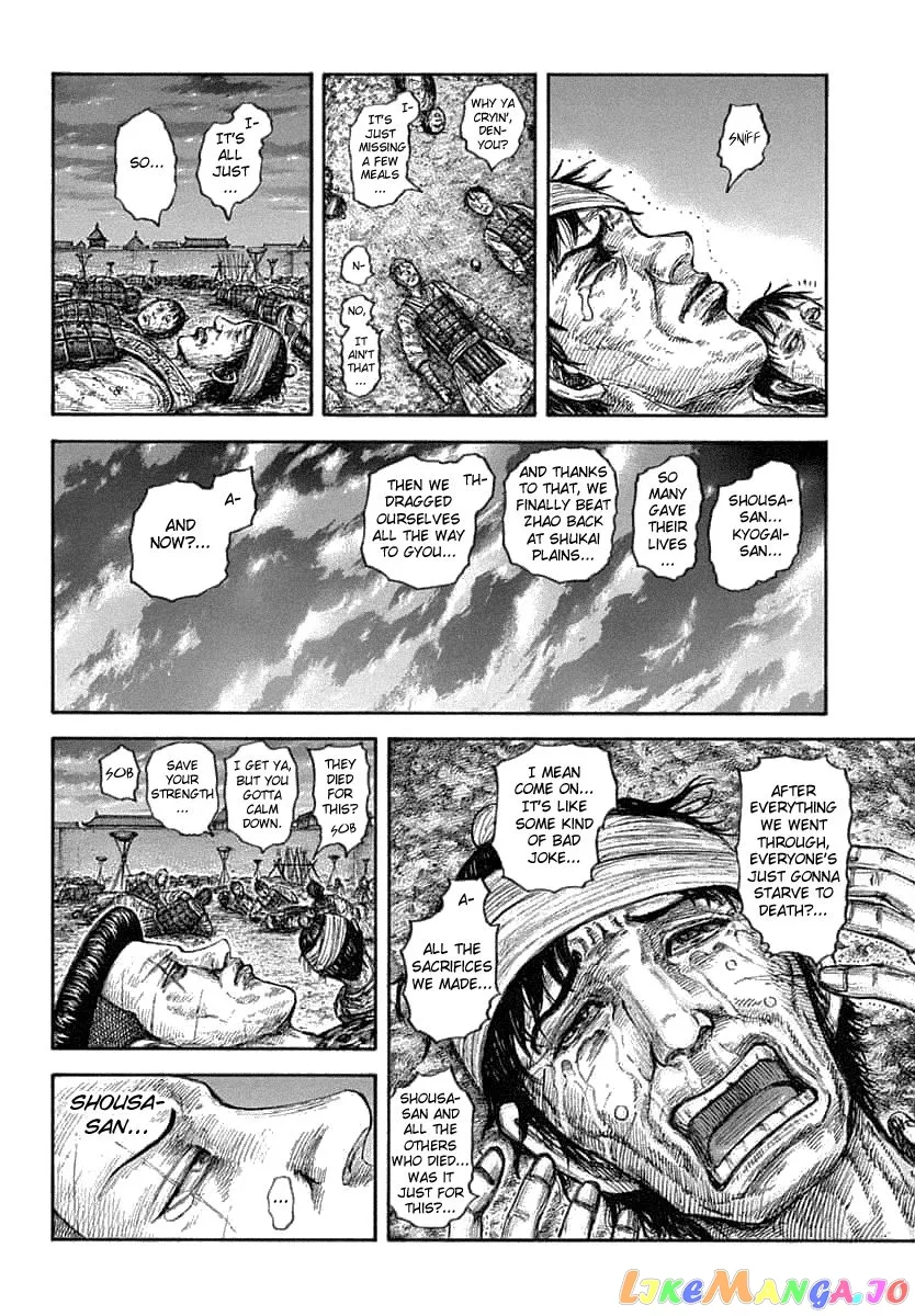 Read Kingdom  Manga chapter 638 image 9 on Lezhin