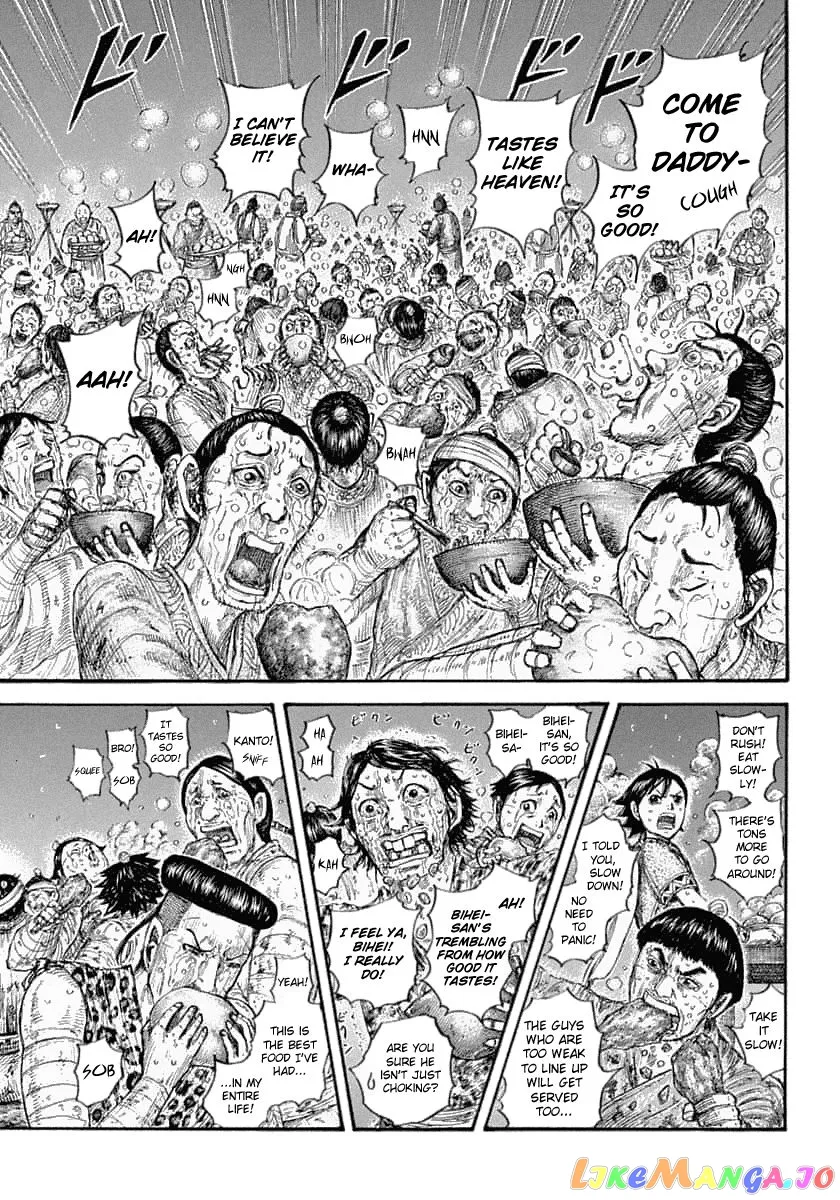 Read Kingdom  Manga chapter 639 image 4 on Lezhin