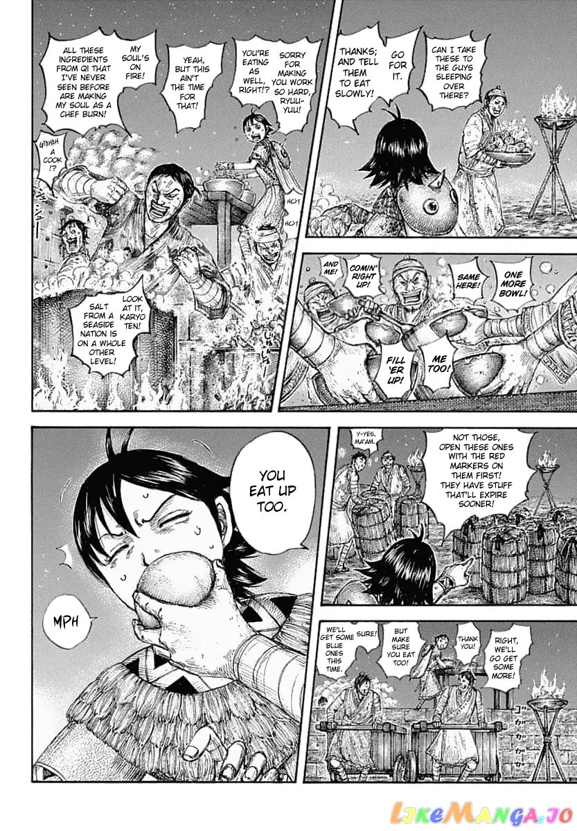 Read Kingdom  Manga chapter 639 image 5 on Lezhin