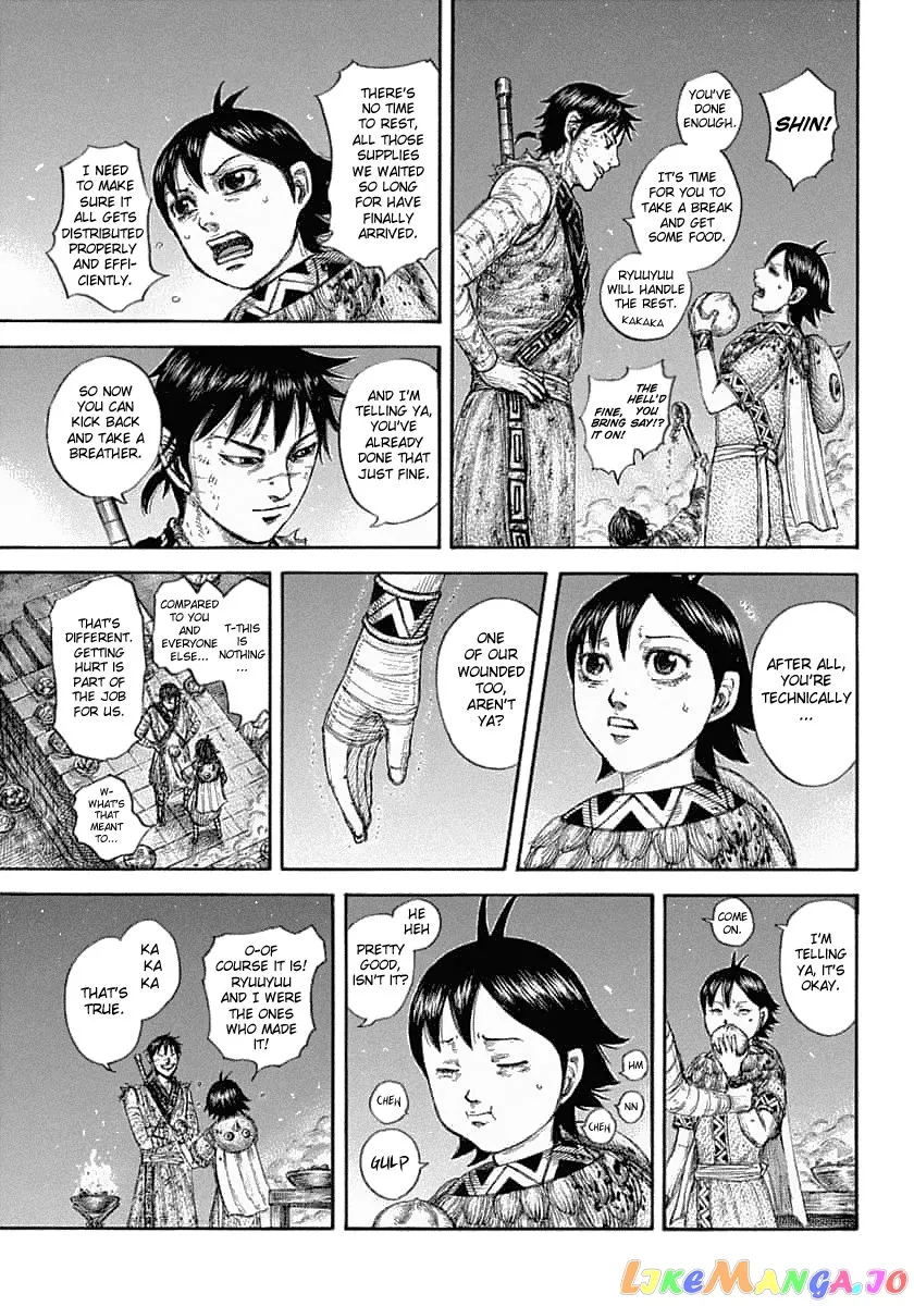 Read Kingdom  Manga chapter 639 image 6 on Lezhin