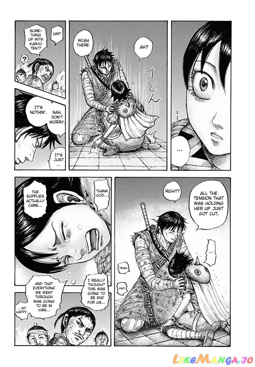Read Kingdom  Manga chapter 639 image 7 on Lezhin