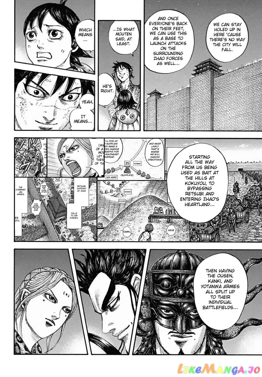 Read Kingdom  Manga chapter 639 image 9 on Lezhin