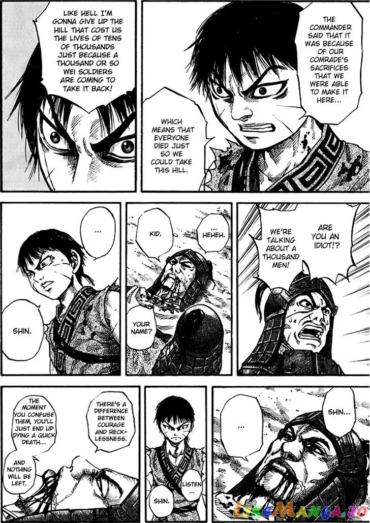 Read Kingdom  Manga chapter 64 image 13 on Lezhin