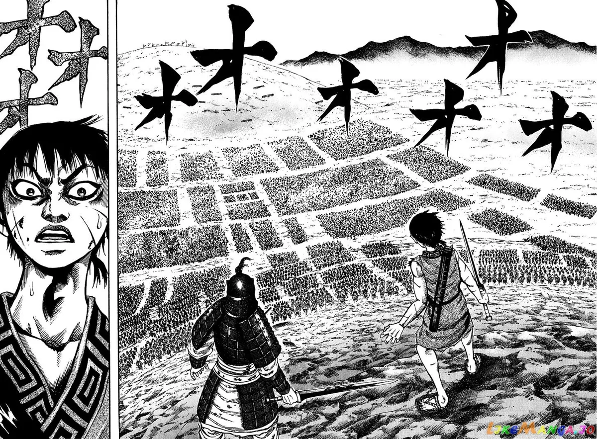 Read Kingdom  Manga chapter 64 image 15 on Lezhin