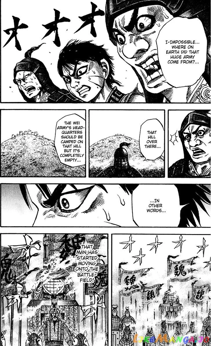 Read Kingdom  Manga chapter 64 image 16 on Lezhin