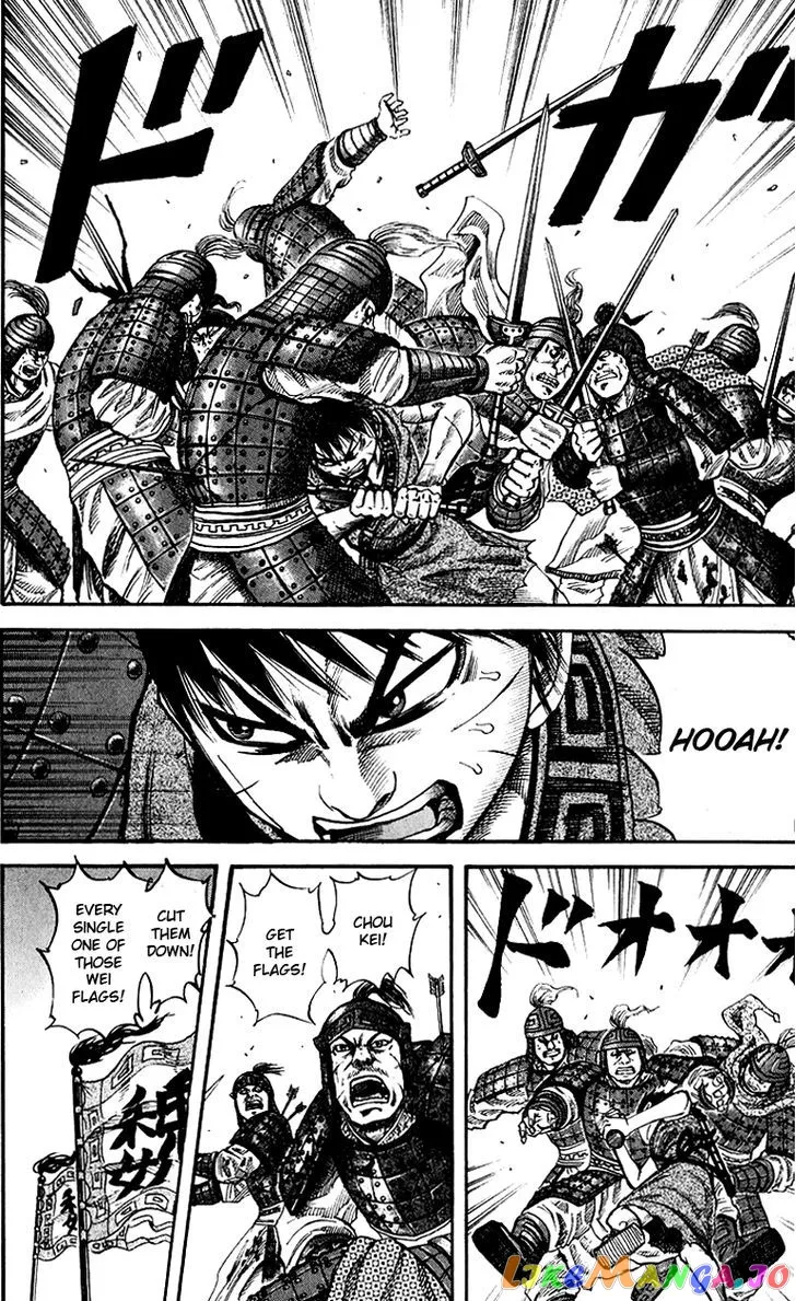 Read Kingdom  Manga chapter 64 image 7 on Lezhin