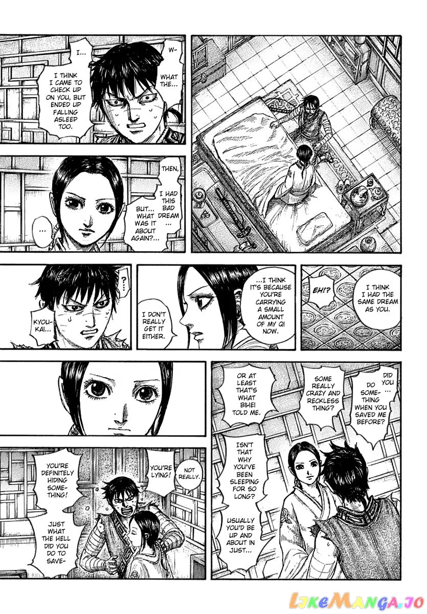 Read Kingdom  Manga chapter 640 image 10 on Lezhin