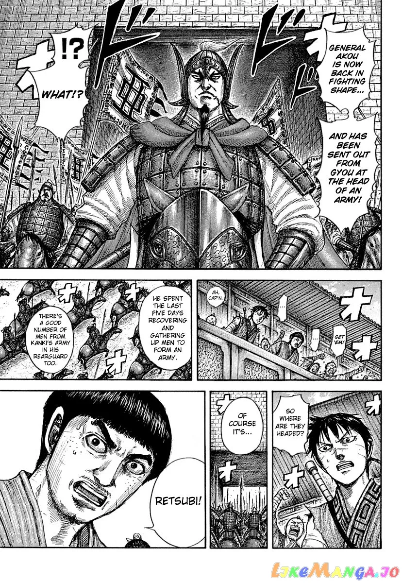 Read Kingdom  Manga chapter 640 image 12 on Lezhin