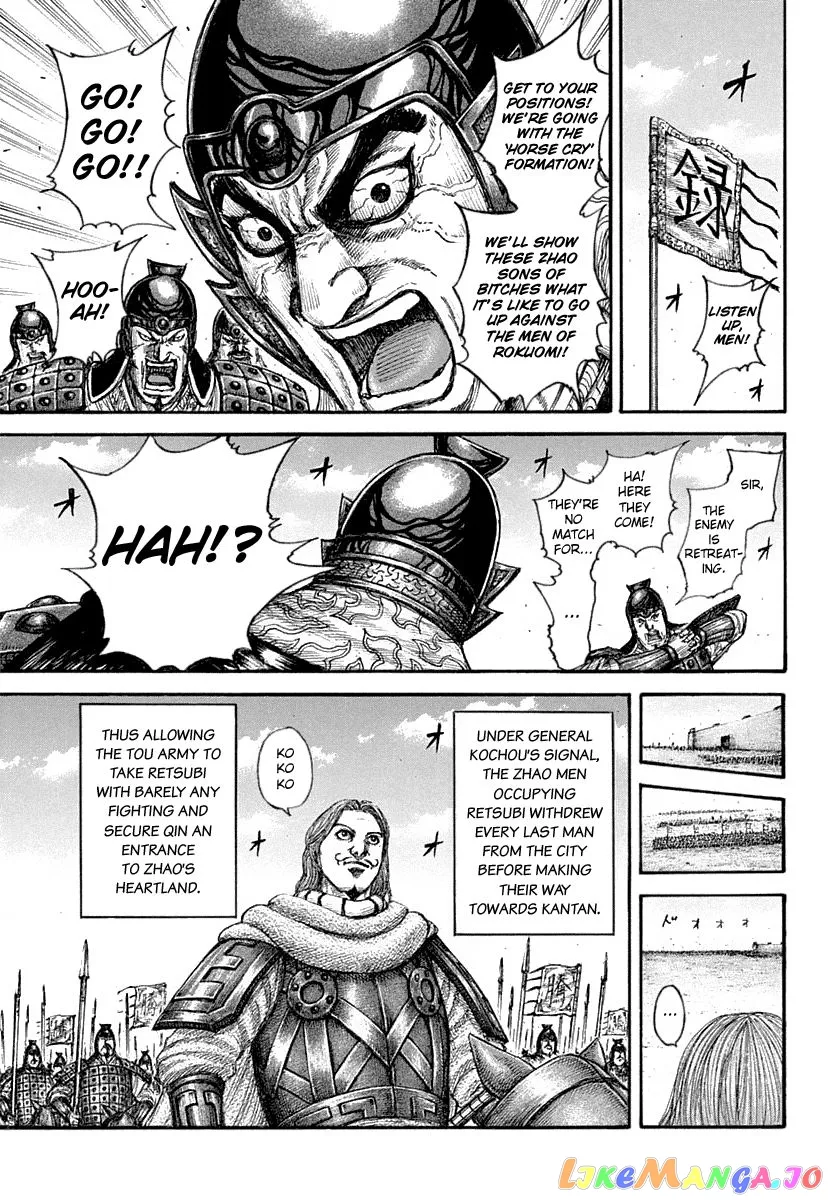 Read Kingdom  Manga chapter 640 image 18 on Lezhin