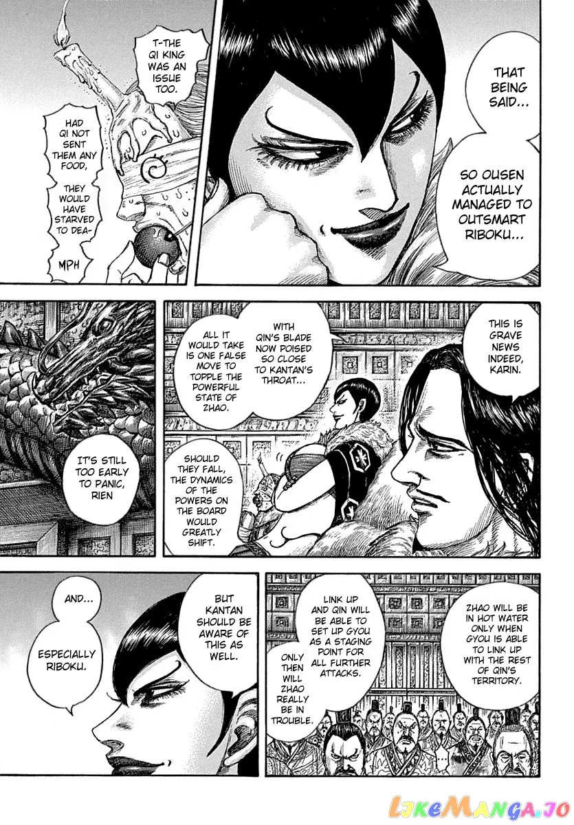 Read Kingdom  Manga chapter 640 image 4 on Lezhin
