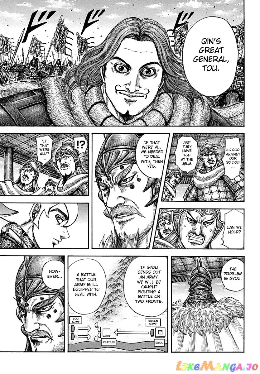 Read Kingdom  Manga chapter 640 image 6 on Lezhin