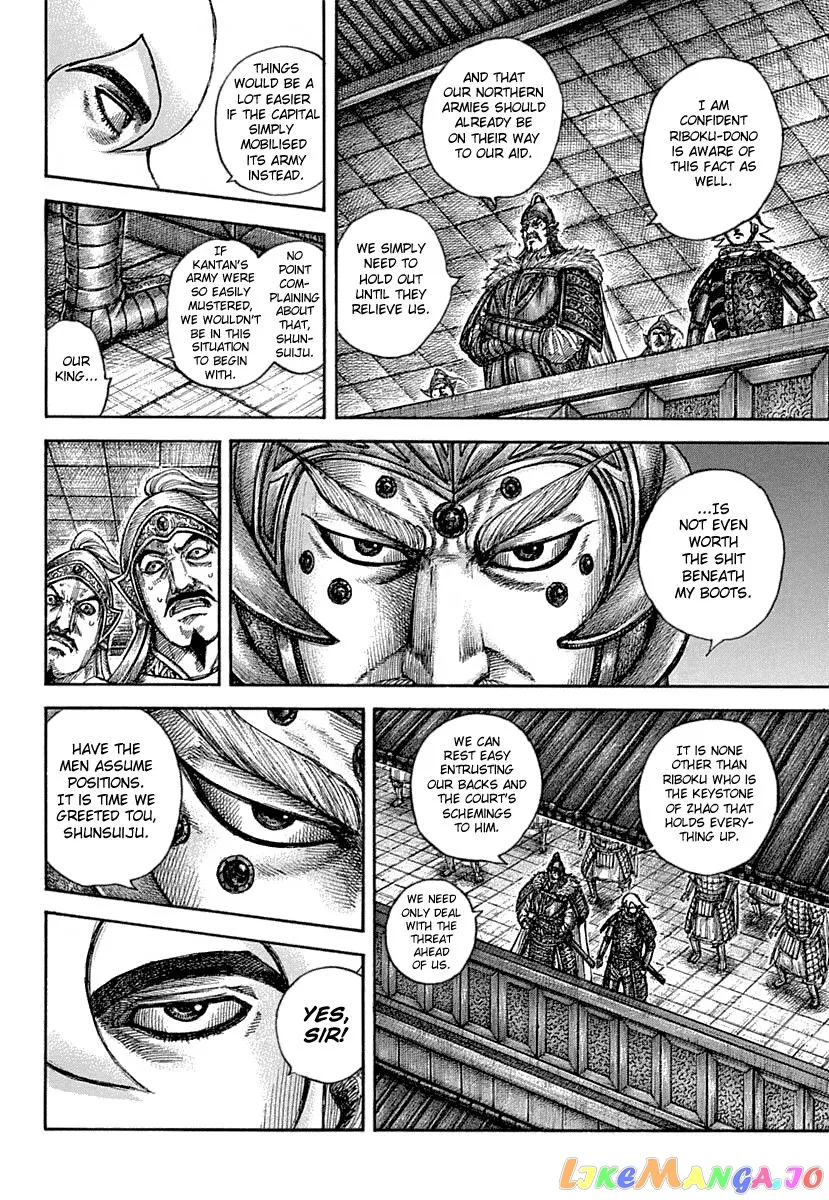Read Kingdom  Manga chapter 640 image 7 on Lezhin