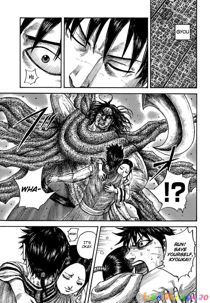 Read Kingdom  Manga chapter 640 image 8 on Lezhin