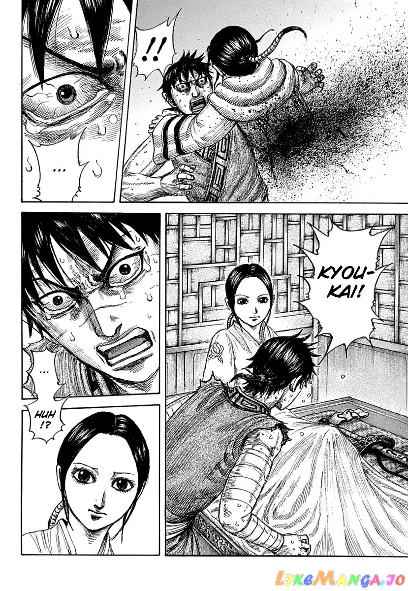 Read Kingdom  Manga chapter 640 image 9 on Lezhin