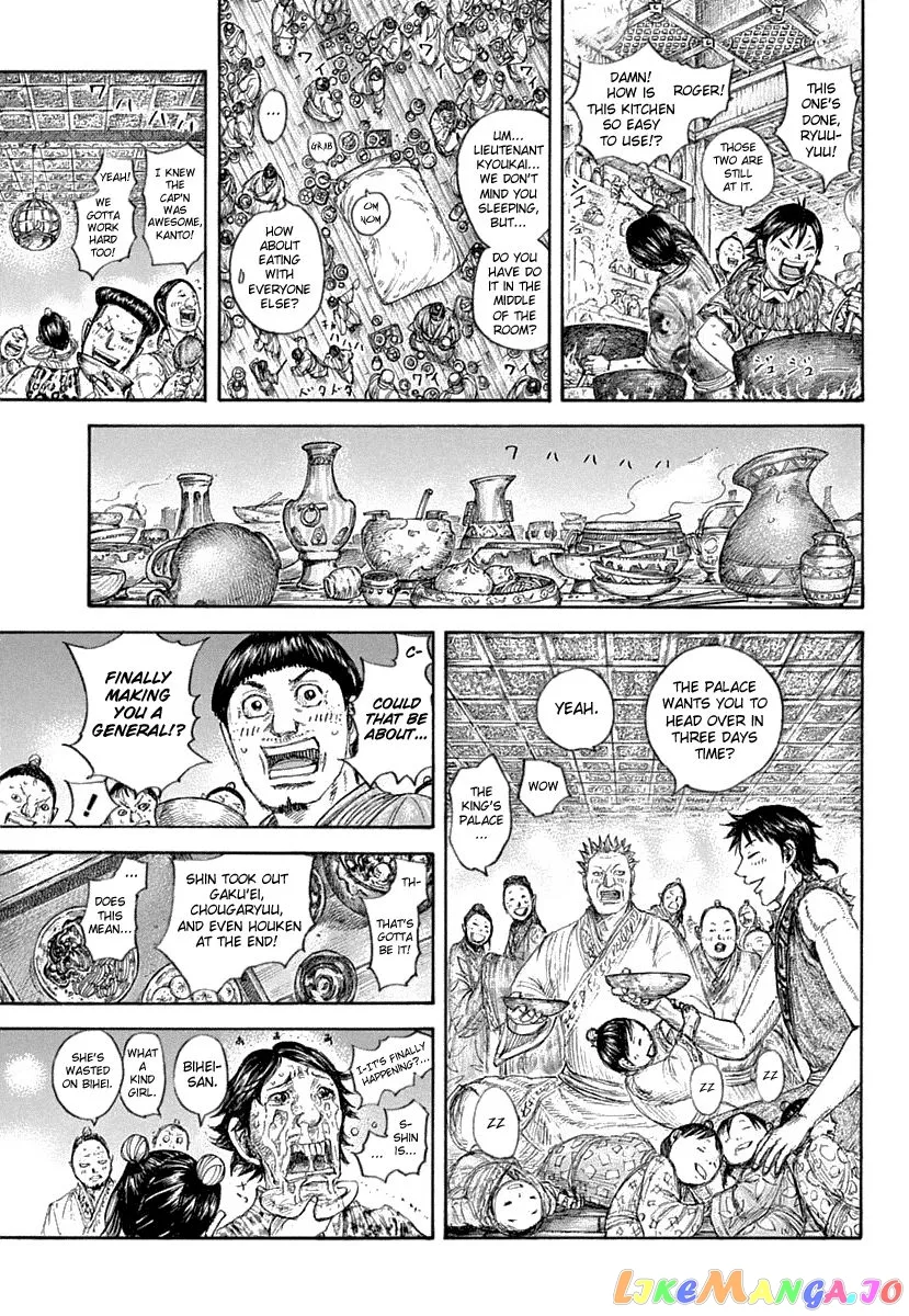 Read Kingdom  Manga chapter 641 image 11 on Lezhin