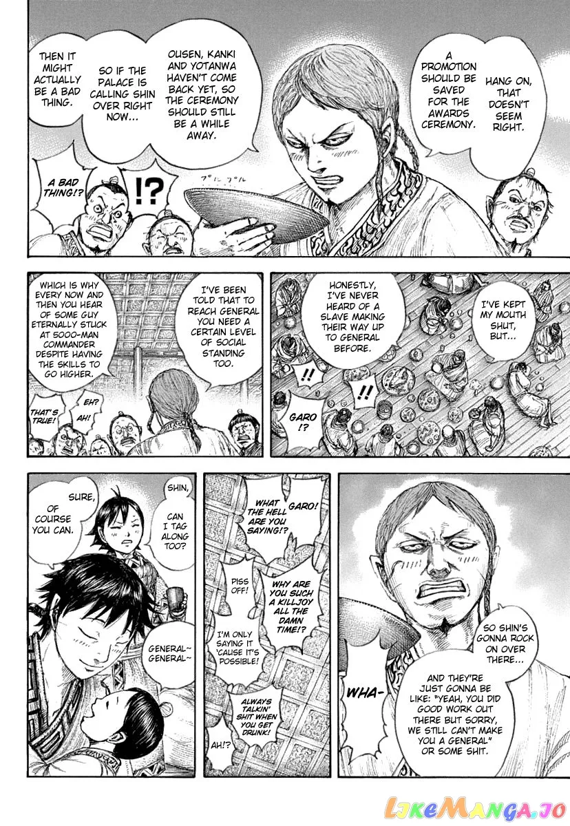 Read Kingdom  Manga chapter 641 image 12 on Lezhin