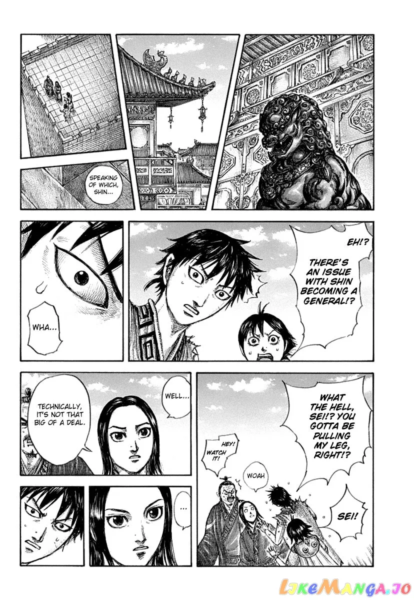 Read Kingdom  Manga chapter 641 image 14 on Lezhin