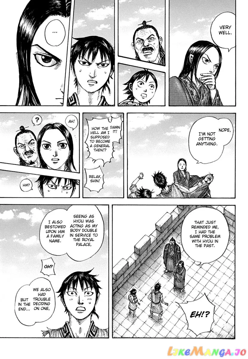 Read Kingdom  Manga chapter 641 image 17 on Lezhin