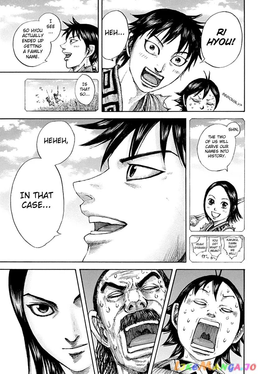 Read Kingdom  Manga chapter 641 image 19 on Lezhin
