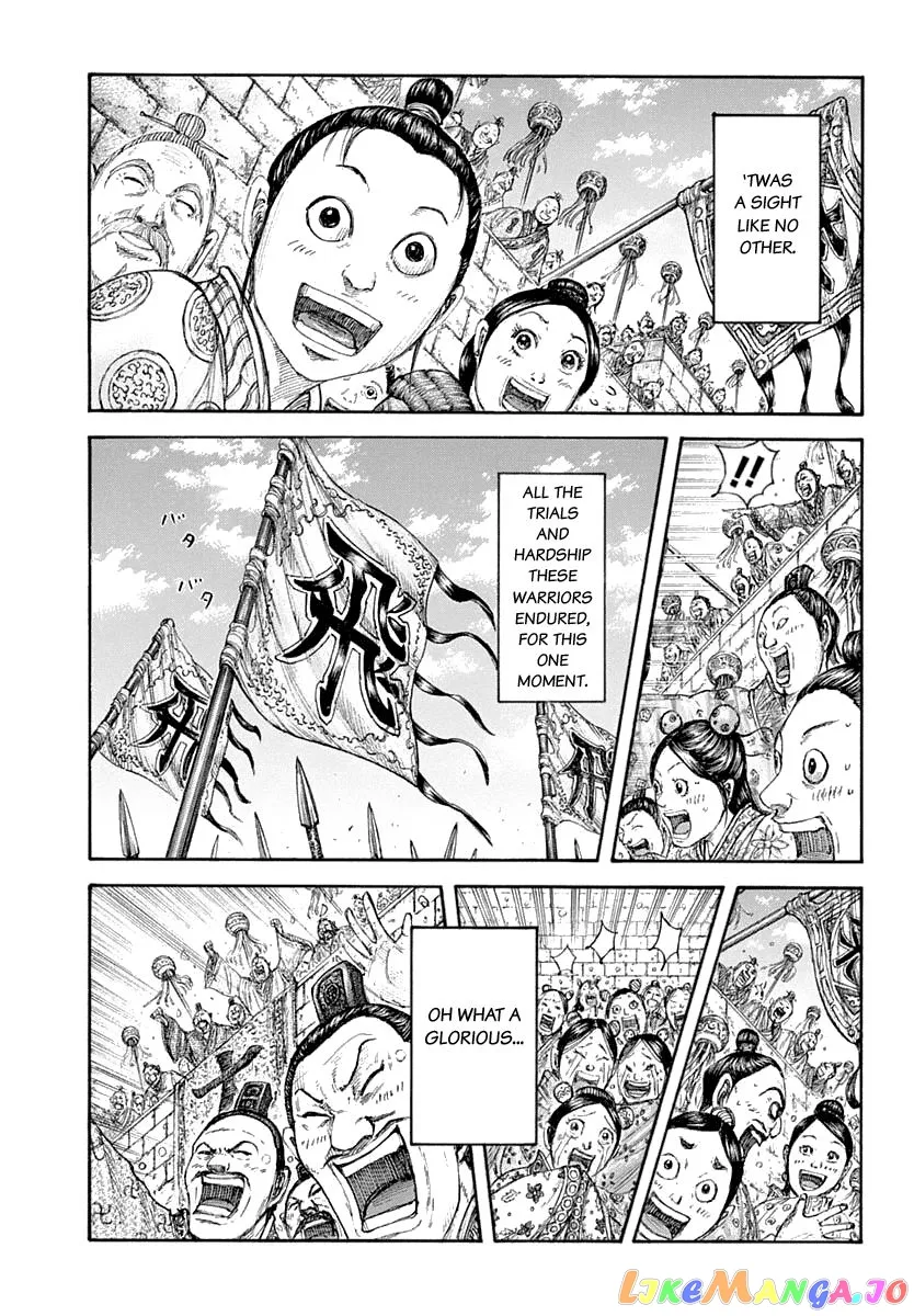 Read Kingdom  Manga chapter 641 image 2 on Lezhin