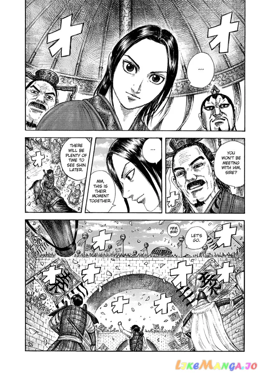 Read Kingdom  Manga chapter 641 image 5 on Lezhin