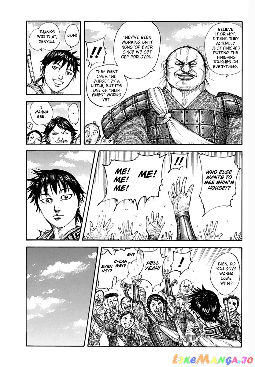 Read Kingdom  Manga chapter 641 image 7 on Lezhin