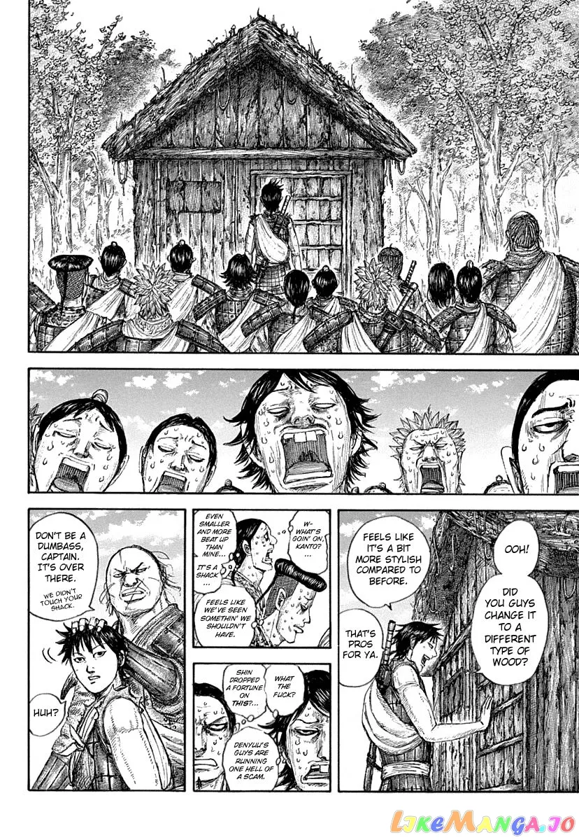 Read Kingdom  Manga chapter 641 image 8 on Lezhin