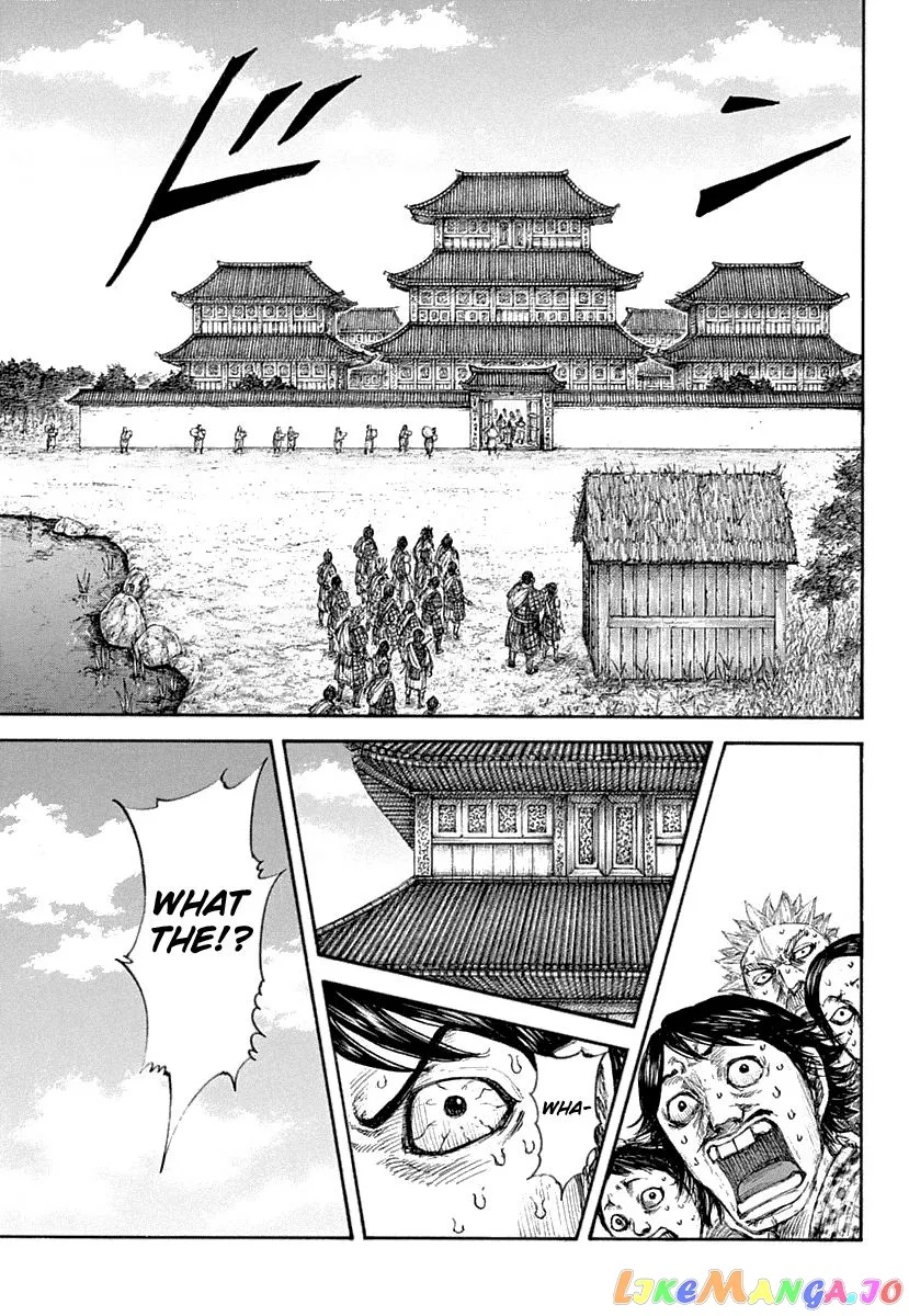 Read Kingdom  Manga chapter 641 image 9 on Lezhin