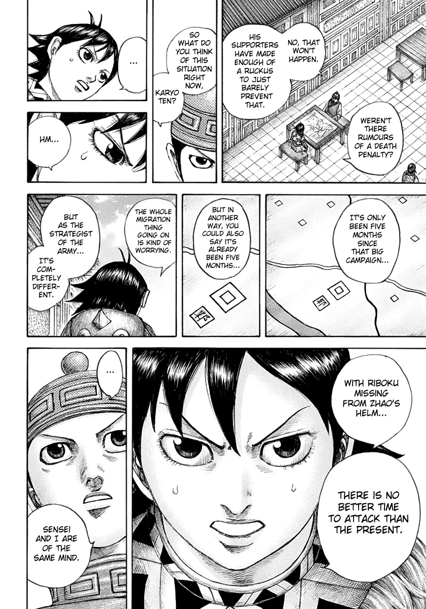 Read Kingdom  Manga chapter 642 image 10 on Lezhin
