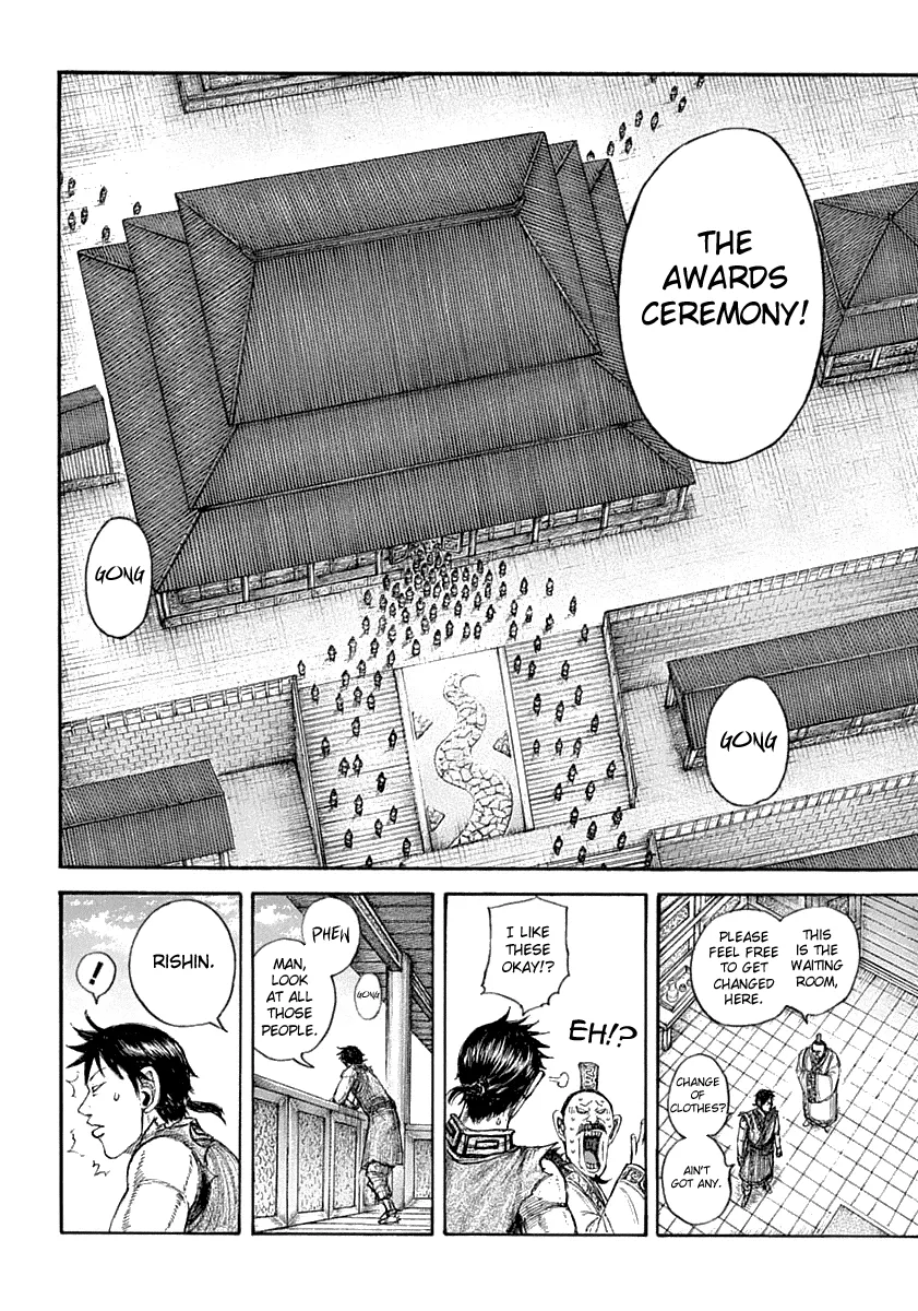Read Kingdom  Manga chapter 642 image 12 on Lezhin