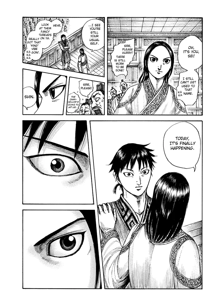 Read Kingdom  Manga chapter 642 image 13 on Lezhin