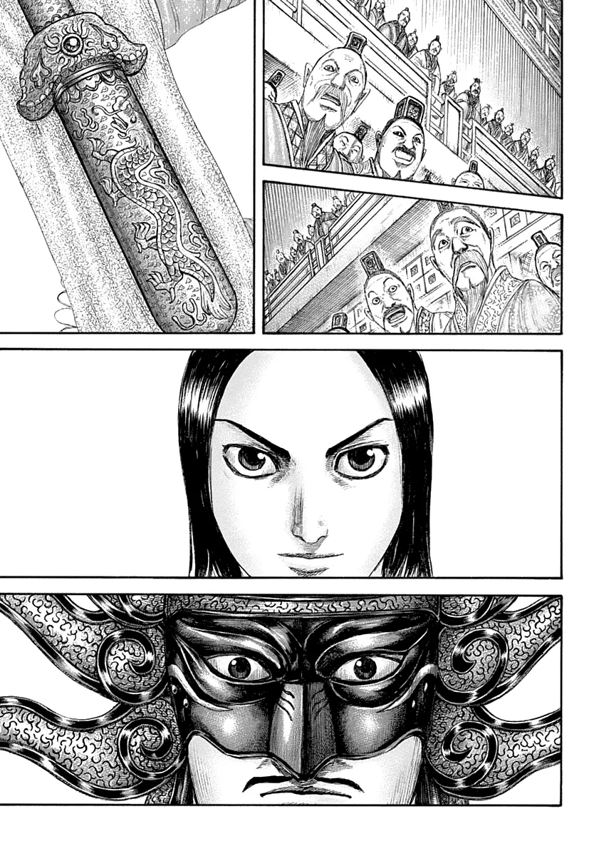 Read Kingdom  Manga chapter 642 image 15 on Lezhin
