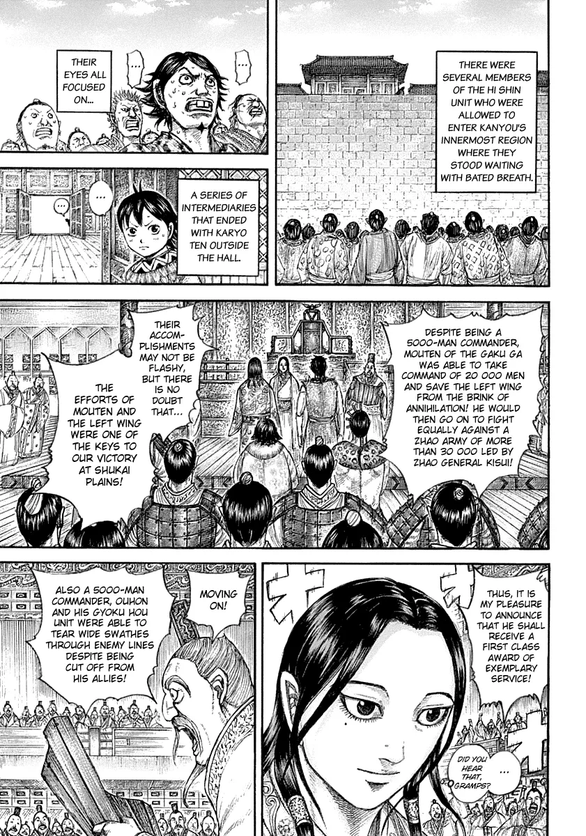 Read Kingdom  Manga chapter 642 image 17 on Lezhin