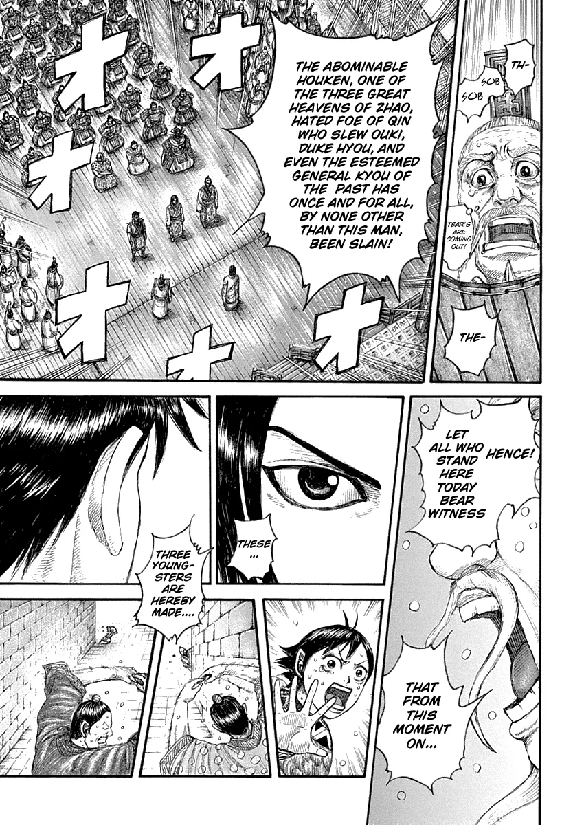 Read Kingdom  Manga chapter 642 image 19 on Lezhin