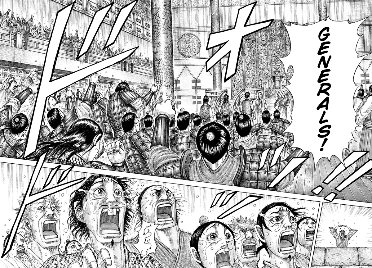 Read Kingdom  Manga chapter 642 image 20 on Lezhin